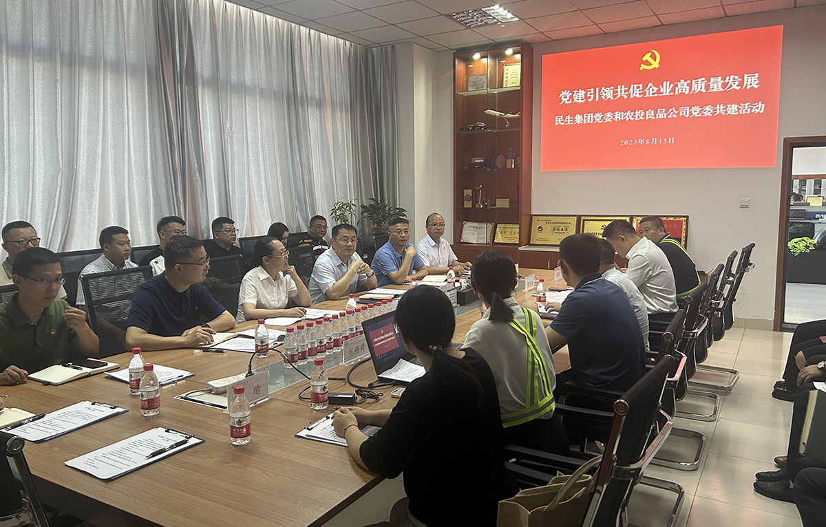 1692244691642808.png 圖片1.png