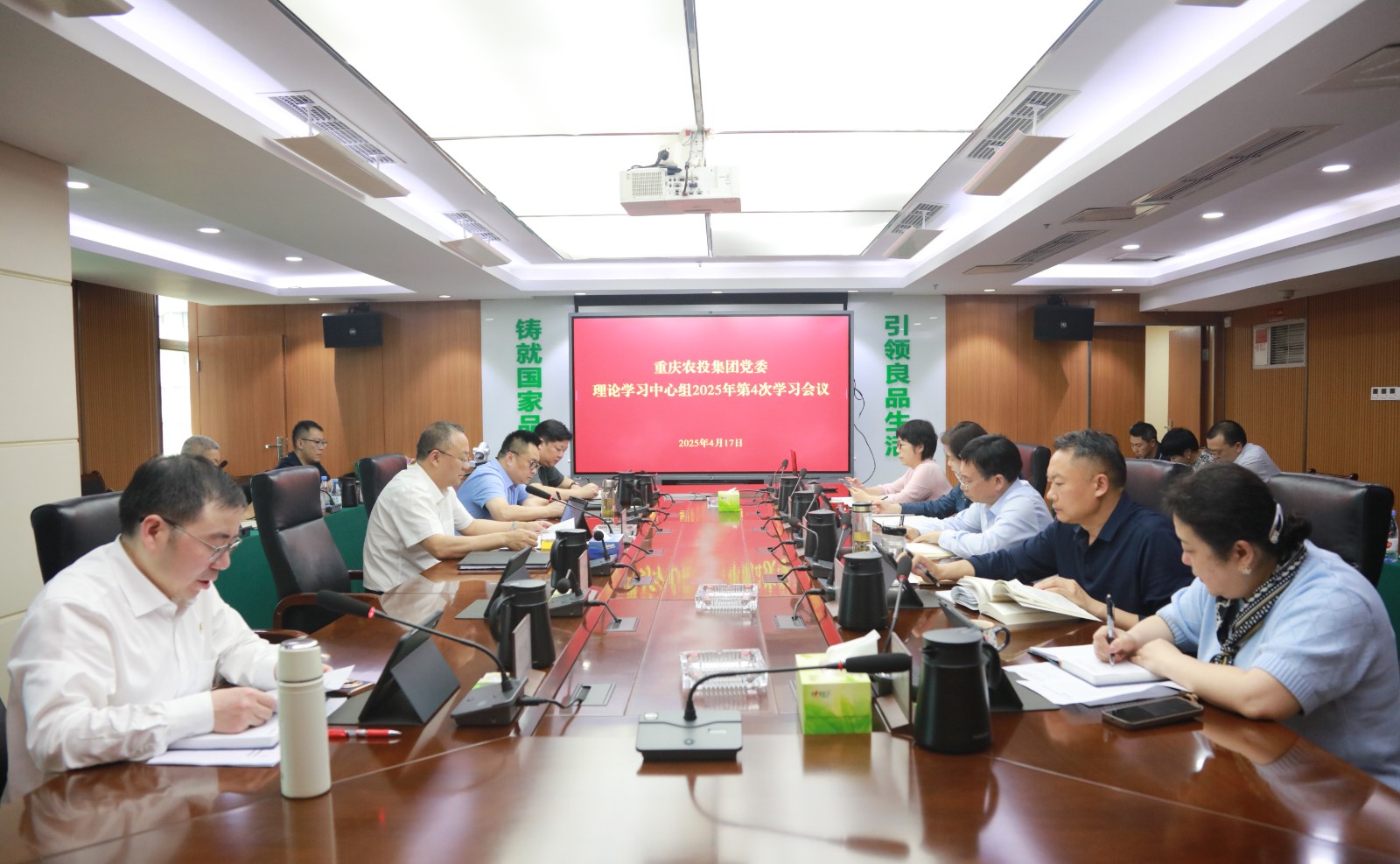 1744990961502566.jpg af04e425af7b5735e1592a0dfac4226.jpg