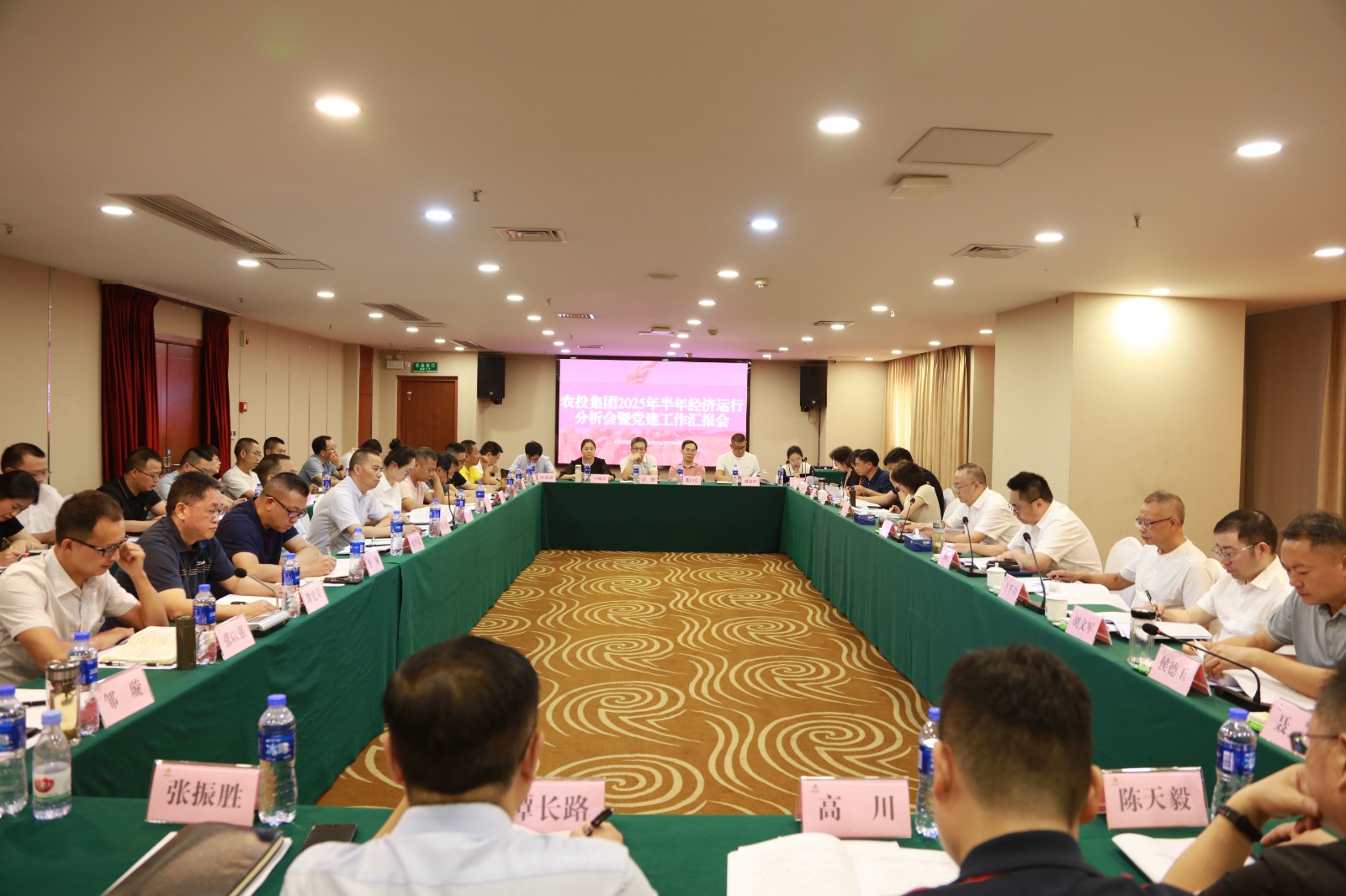 1753172354503166.jpg 微信圖片_20250722100038.jpg